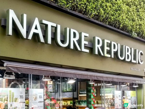 嚟韓國! 蜂巢馬格利必試