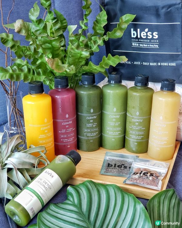成日出街食飯，都會定期飲蔬果汁排下毒，除左可以健康d之外，仲...