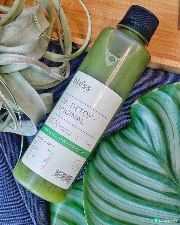 成日出街食飯，都會定期飲蔬果汁排下毒，除左可以健康d之外，仲...