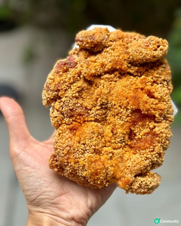 繼光香香雞回歸中環