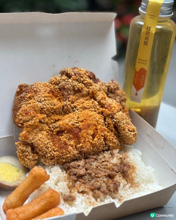 繼光香香雞回歸中環