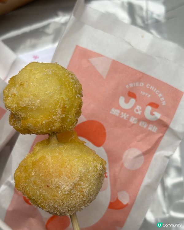 繼光香香雞回歸中環