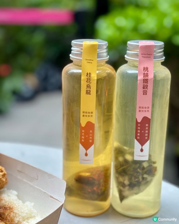 繼光香香雞回歸中環