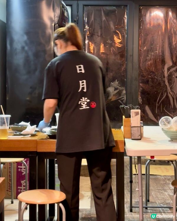 觀塘工廈隱世台灣味：起司肉鬆蛋餅拉絲juicy🧀🥚