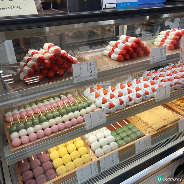 福岡必到訪上川端商店街🔥多間美食