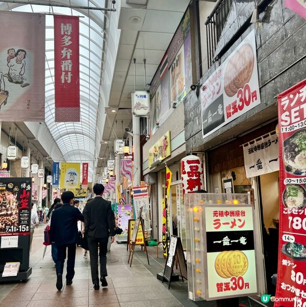 福岡必到訪上川端商店街🔥多間美食