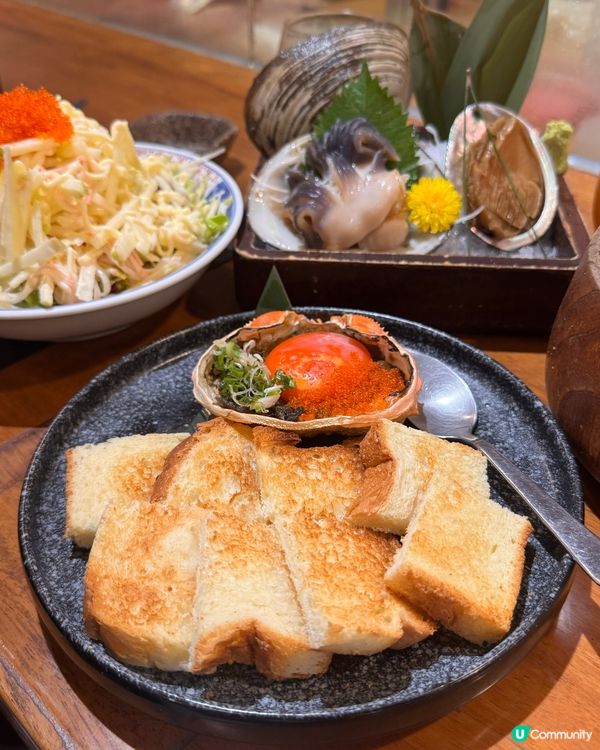 尖沙咀居酒屋🤩食材勁新鮮！🥢