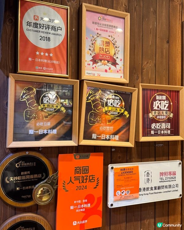 尖沙咀居酒屋🤩食材勁新鮮！🥢
