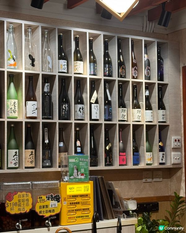 尖沙咀居酒屋🤩食材勁新鮮！🥢