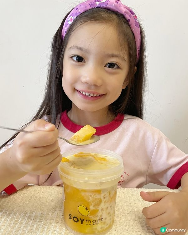 豆乳狂人新品