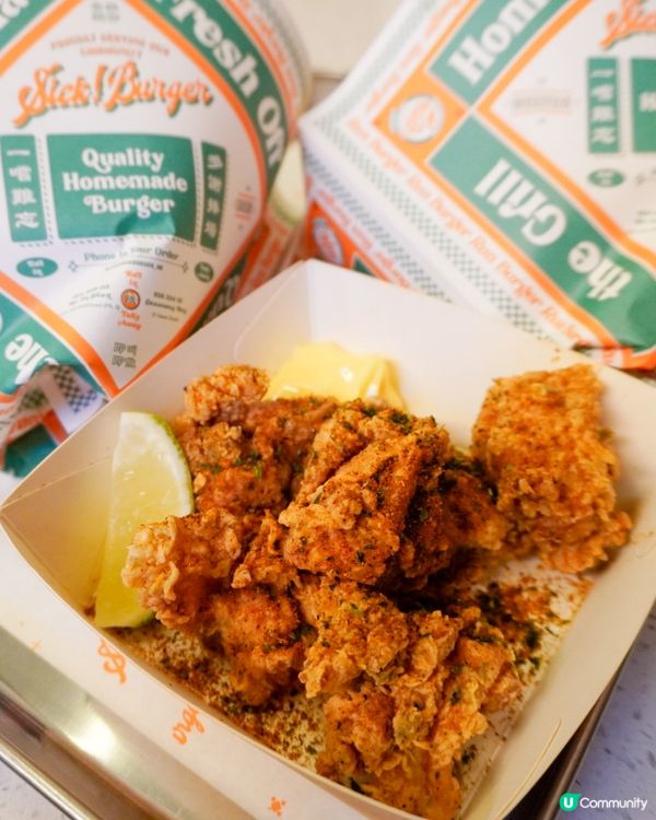 最近銅鑼灣好Hit既Sick Burger,又真係幾掂喎!小...