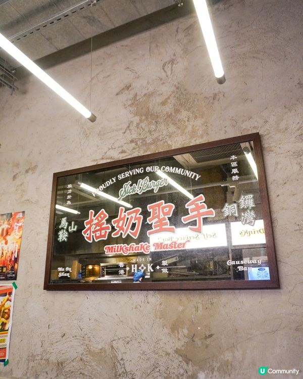 最近銅鑼灣好Hit既Sick Burger,又真係幾掂喎!小...