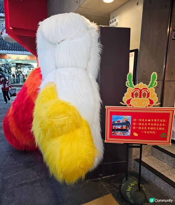 深圳打卡🏰首家金拱門大飯店 🍟