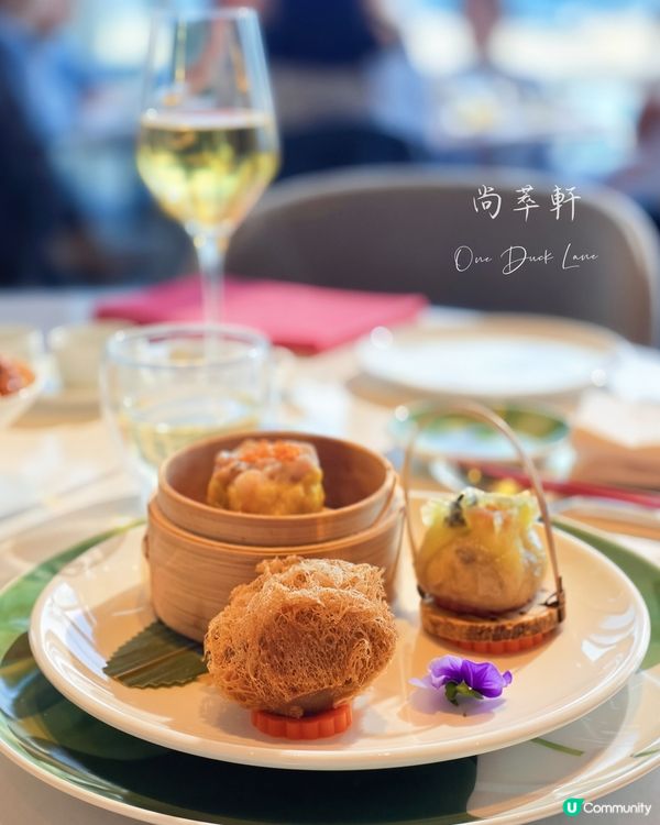 北角維港海景下飲茶🍵✨