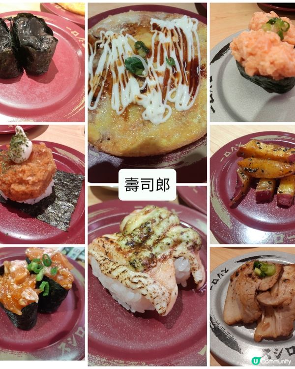 ## 壽司郎新嘢試食😋  
## 壽司郎3月新菜試食🍣
