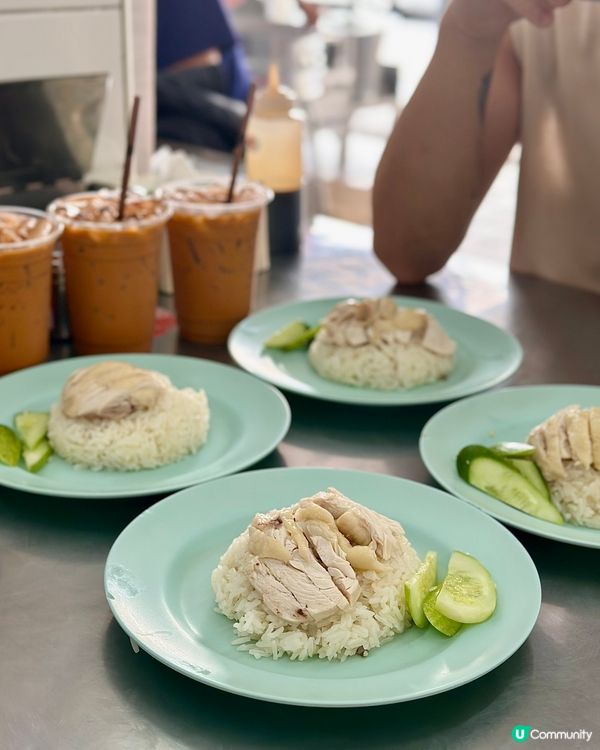 🇹🇭【水門雞飯】