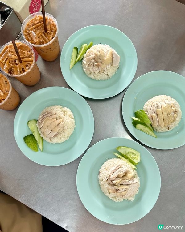 🇹🇭【水門雞飯】