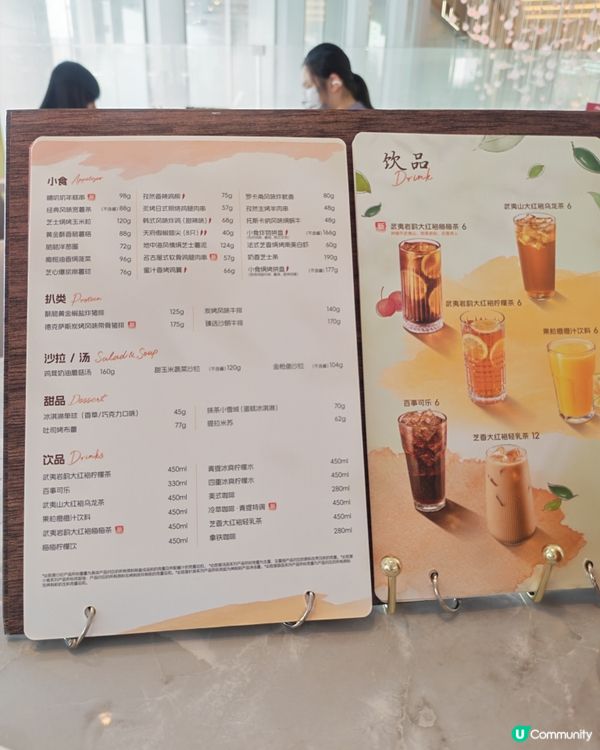珠海環宇城食到飽！👨‍👩‍👧‍👦🍕