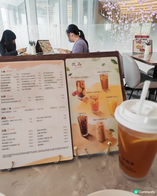 珠海環宇城食到飽！👨‍👩‍👧‍👦🍕