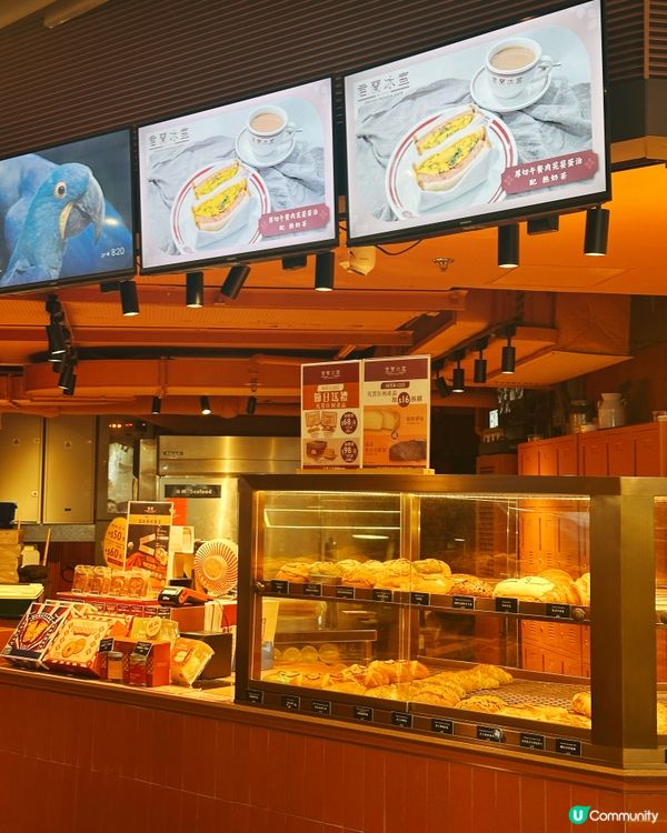 君蘭冰室朗豪坊開咗啦！