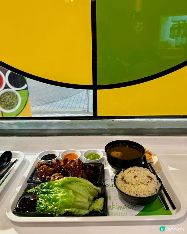 九龍灣隱藏海南雞天花板：$228兩人餐半隻雞超juicy🐥💚