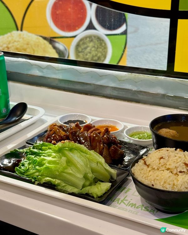 九龍灣隱藏海南雞天花板：$228兩人餐半隻雞超juicy🐥💚