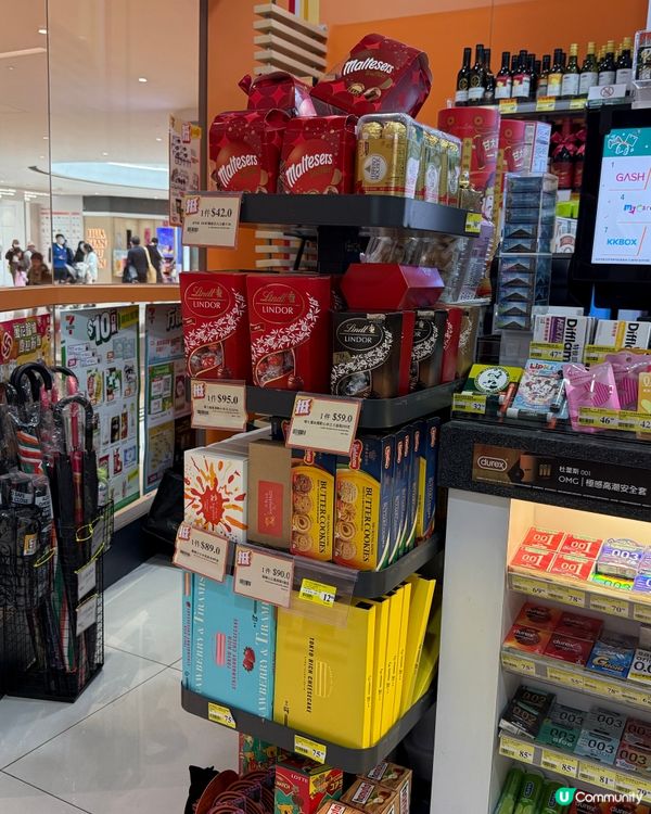 Disney ∙ Pixar 限量版「雙層真空暖暖壺」！