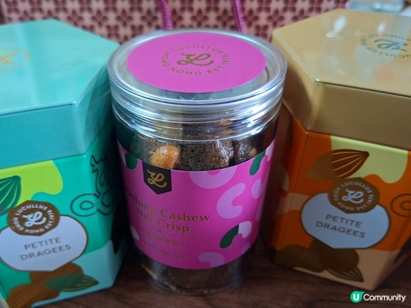 食開心果變開心果