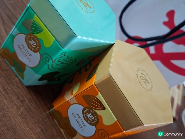 食開心果變開心果