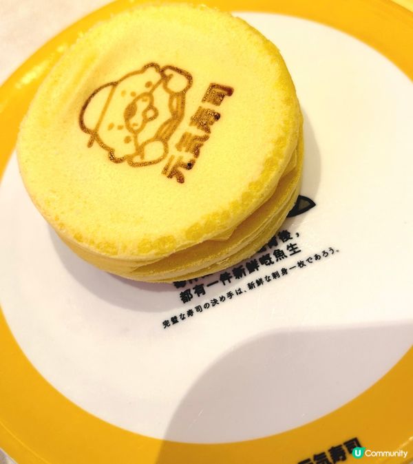 元氣最新值得一試推介🥳👍🏻