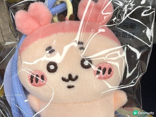 最新Chiikawa 匙扣❤️