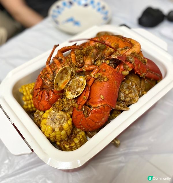 Cajun seafood boil
