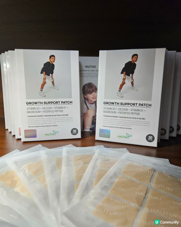 Hautuki 孩子營養補充貼✨
