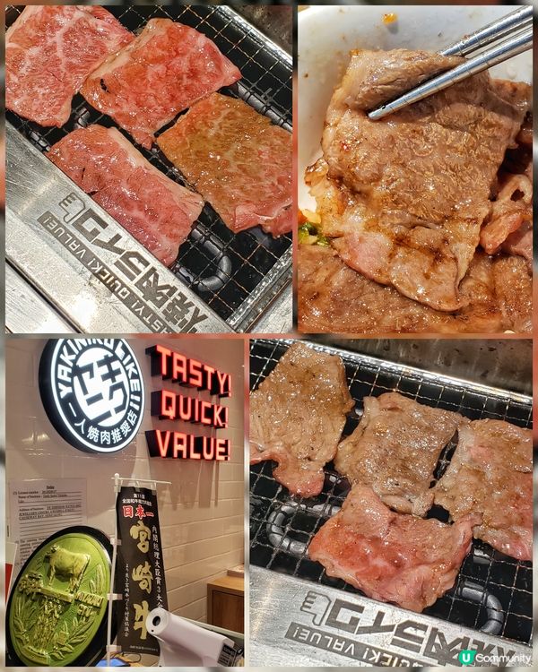 之前自己一個人都嚟過呢間燒肉LIKE食一人前燒肉，覺得都幾方...