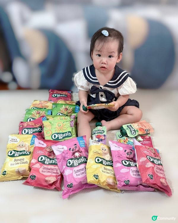 Organix健康食品，BB食得健康又開心🥰