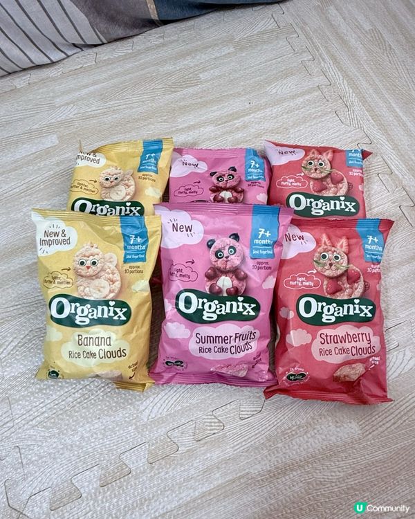 Organix健康食品，BB食得健康又開心🥰