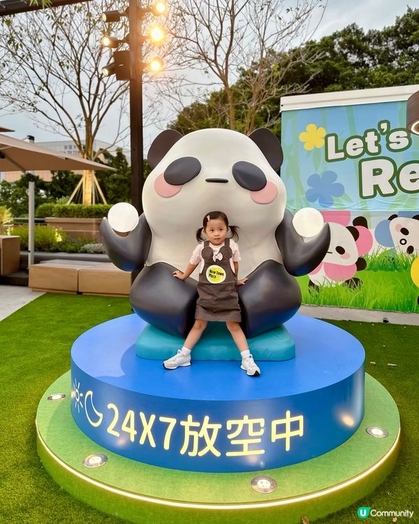 超級可愛😍🐼沙田新城市廣場聯『萌』企劃🐼  
