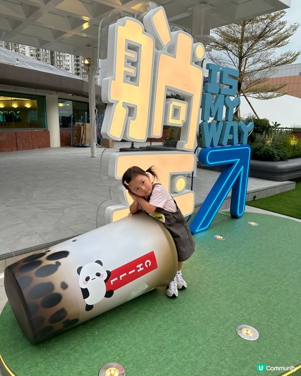 超級可愛😍🐼沙田新城市廣場聯『萌』企劃🐼  
