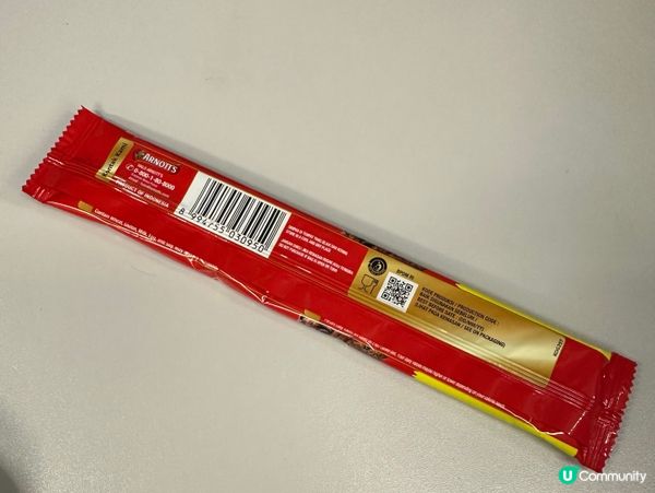 Good Time Double Choc朱古力曲奇