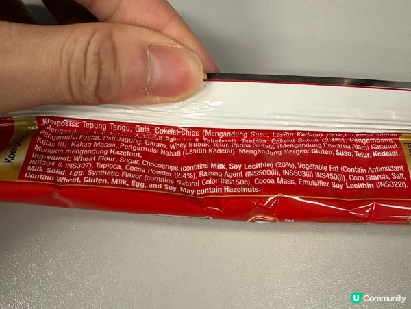 Good Time Double Choc朱古力曲奇