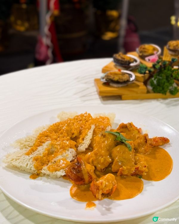 西貢超豐盛海鮮大餐