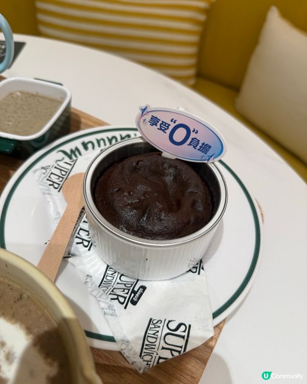 Eat to fit 高蛋白營養餐