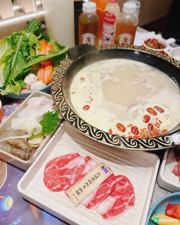 絕對值得去火鍋放題‼️🐮