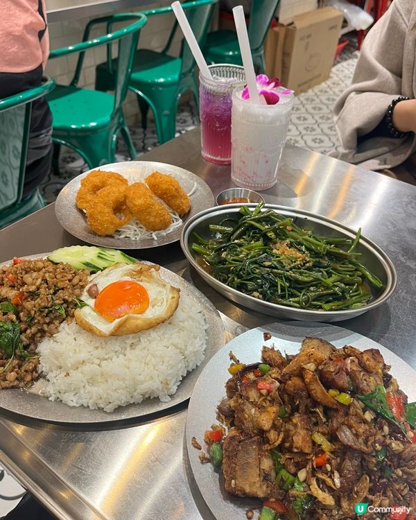 油麻地泰國街頭小食 🤤  泰樂小排檔