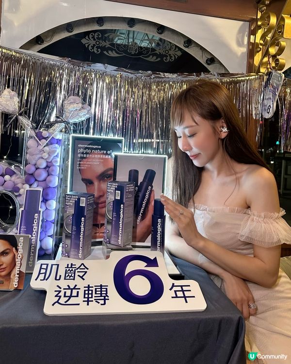 免費領取試用裝