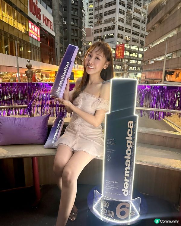 免費領取試用裝