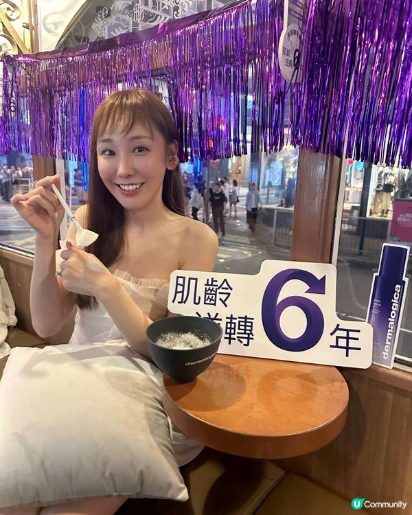 免費領取試用裝