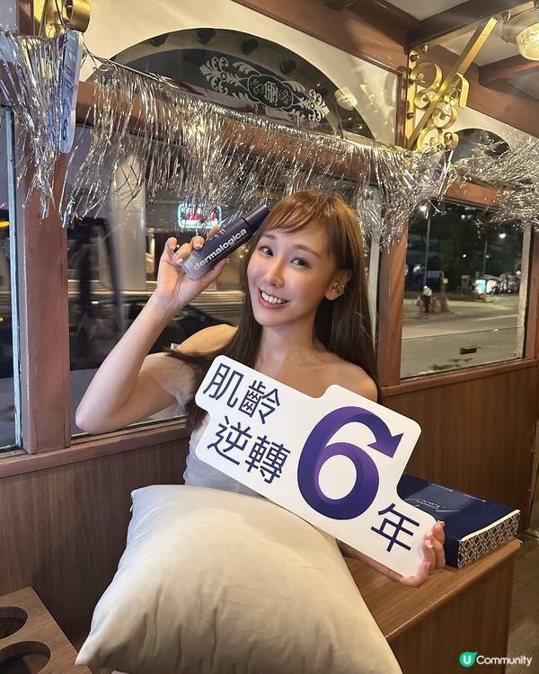 免費領取試用裝