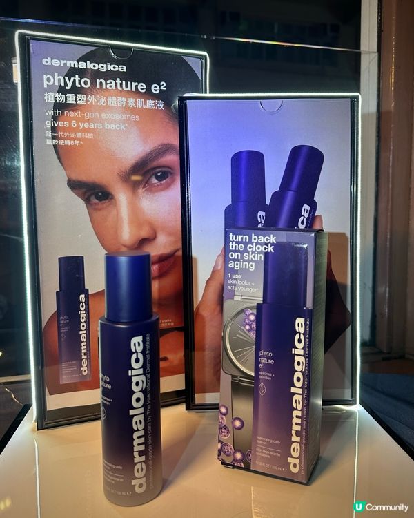 免費領取試用裝