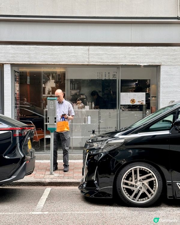 元宵節食素菜！